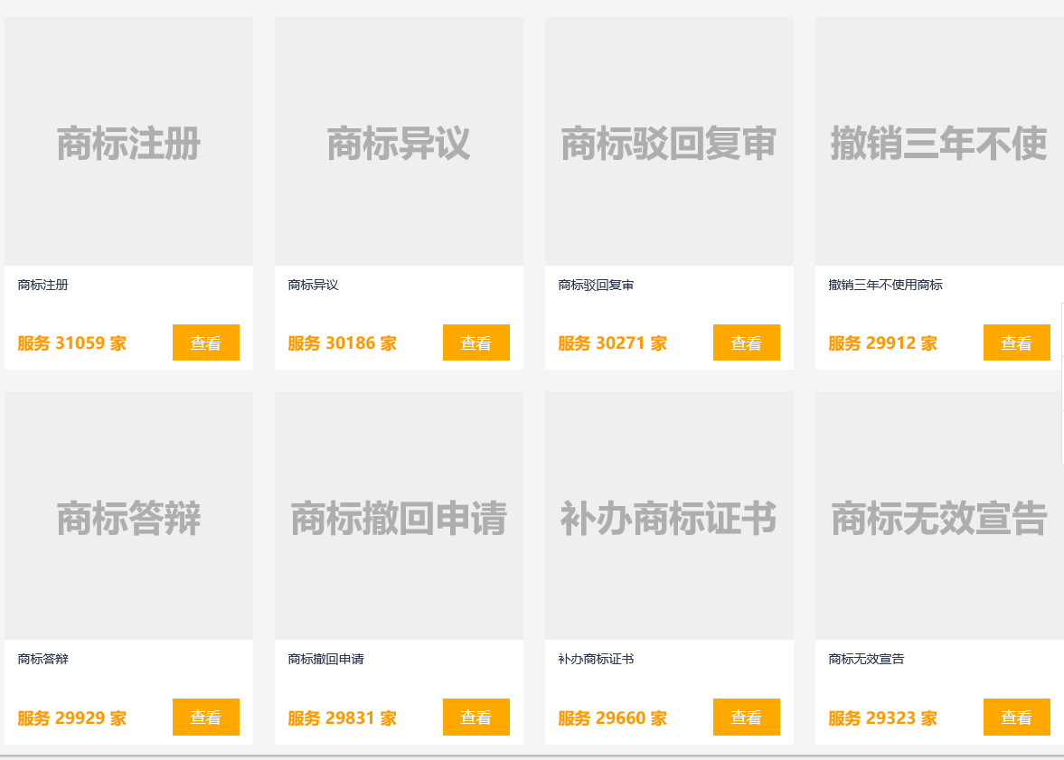 ̘(bio)(zhun)Ù(qun)(du)̘(bio)Щo(h)